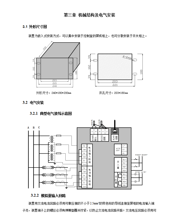 BHG-6121|(zh)ھO(jin)y(c)b