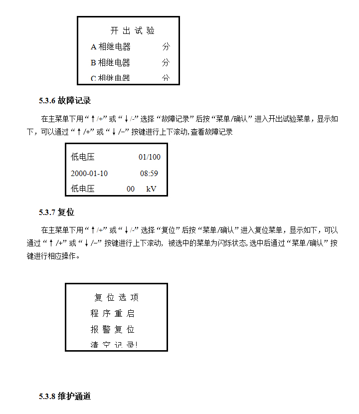 BHG-XHGC^(gu)늉ƹ